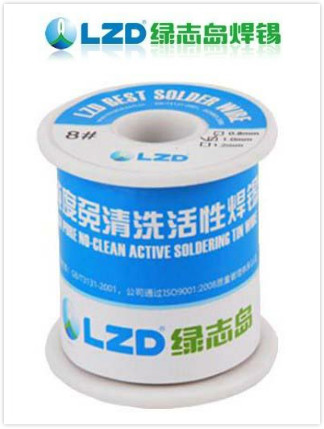 綠誌島焊錫廠 有鉛焊錫絲